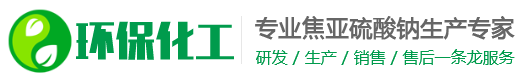 汽车配件|宁波汽车配件|宁波吉恩富比汽车配件有限公司